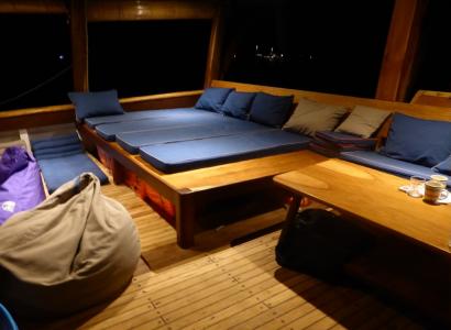 Защищенная от солнца лаунж-зона